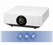 Máy chiếu Sony VPL-FH65 -dienmaythaianh.com