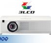 Máy chiếu Panasonic PT-VX415Z dienmaythaianh.com