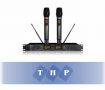 Bộ Micro không dây cầm tay UHF RC-3101
