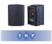 Loa treo tường Arvox R-675F